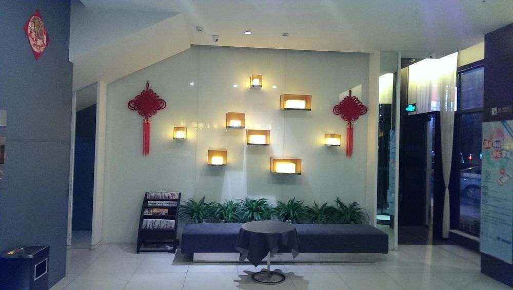 Jinjiang Inn Liuzhou Bubugao Square North Station Экстерьер фото